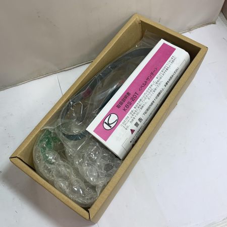 空研工業 エアツール ベルトサンダー  未使用品　長期保管品 KBS-20T