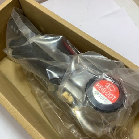  空研工業 エアツール ベルトサンダー  未使用品　長期保管品 KBS-20T