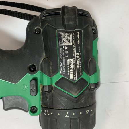  HiKOKI ハイコーキ コードレス式 13mm 36v ドライバドリル　本体のみ DS36DC グリーン