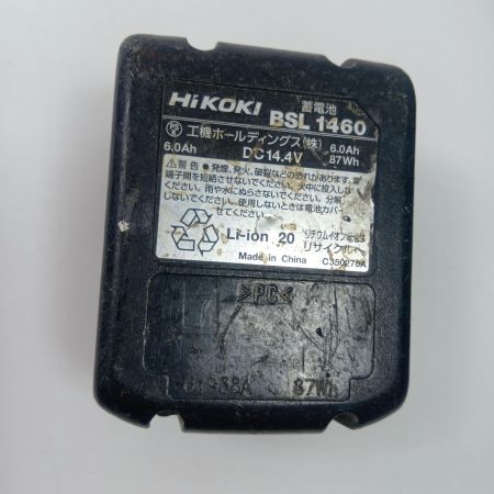 HiKOKI ハイコーキ ドライバドリル 13mm 14.4v  DS14DBSL
