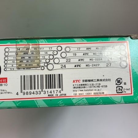  KTC ケーティーシー メガネレンチセット　箱傷み、ヨゴレあり　未使用品 TM510