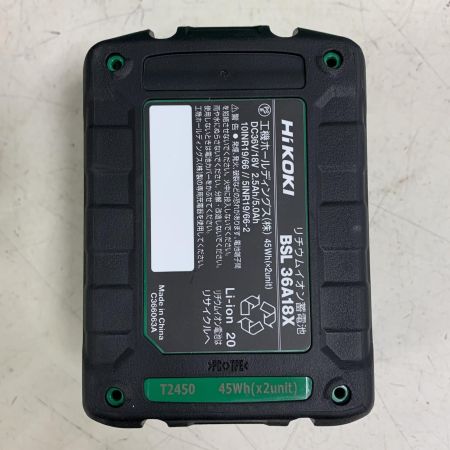  HiKOKI ハイコーキ 18v コードレスインパクトレンチ　充電器・充電池2個・ケース付 WR18DH