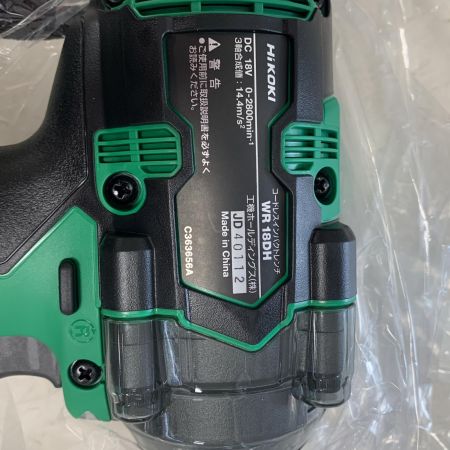  HiKOKI ハイコーキ 18v コードレスインパクトレンチ　充電器・充電池2個・ケース付 WR18DH