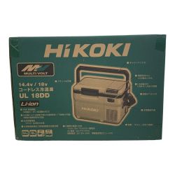 ♭♭ HiKOKI ハイコーキ 18v/14.4v 保冷温庫　未使用品 UL18DD ベージュ Sランク