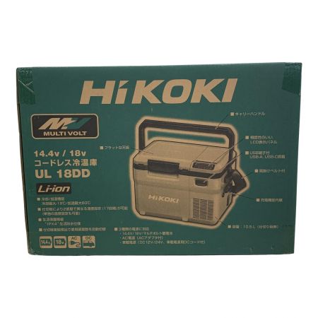  HiKOKI ハイコーキ 18v/14.4v 保冷温庫　未使用品 UL18DD ベージュ