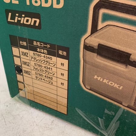  HiKOKI ハイコーキ 18v/14.4v 保冷温庫　未使用品 UL18DD ベージュ