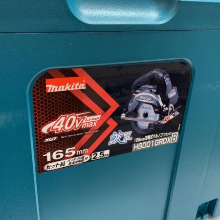  MAKITA マキタ 165mm 充電式丸ノコ　　充電器・充電池2個・ケース付  40v 2025年製 HS001GRDX ブラック
