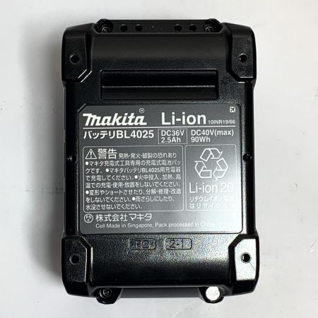  MAKITA マキタ 165mm 充電式丸ノコ　　充電器・充電池2個・ケース付  40v 2025年製 HS001GRDX ブラック