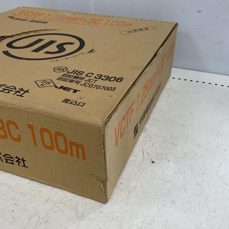 伸興電線 VCTF 1.25mm2×3C　 ビニルキャブタイヤ丸形コード 100m巻 03-1007