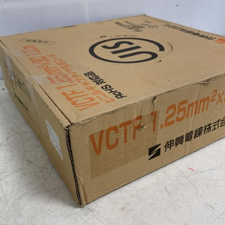  伸興電線 VCTF 1.25mm2×3C　 ビニルキャブタイヤ丸形コード 100m巻 03-1007