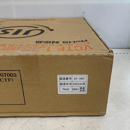  伸興電線 VCTF 1.25mm2×3C　 ビニルキャブタイヤ丸形コード 100m巻 03-1007