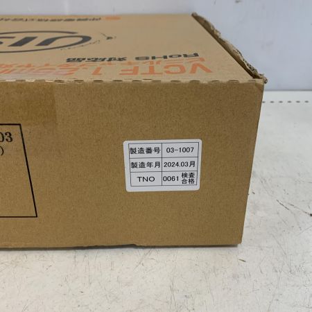  伸興電線  VCTF 1.25mm2×3C　 ビニルキャブタイヤ丸形コード 100m巻 03-1007