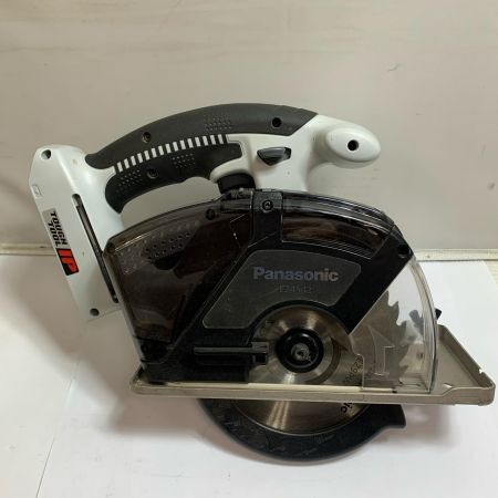  Panasonic パナソニック 充電パワーカッター135　充電器・充電池1個・ケース付  EZ4542 ライトグレー