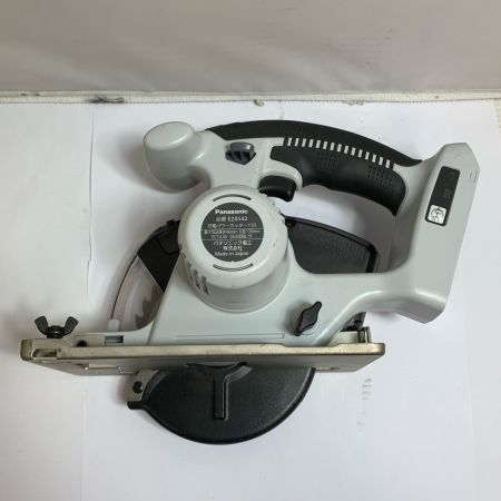  Panasonic パナソニック 充電パワーカッター135　充電器・充電池1個・ケース付  EZ4542 ライトグレー