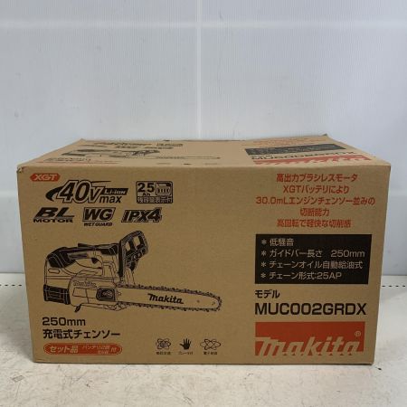  MAKITA マキタ  40v 充電式チェーンソー　充電器・充電池2個・ケース付 MUC002GRDX