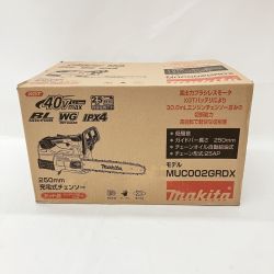 〇〇 MAKITA マキタ 充電式チェンソー 40Vmax 250mm MUC002GRDX 未使用品 Sランク