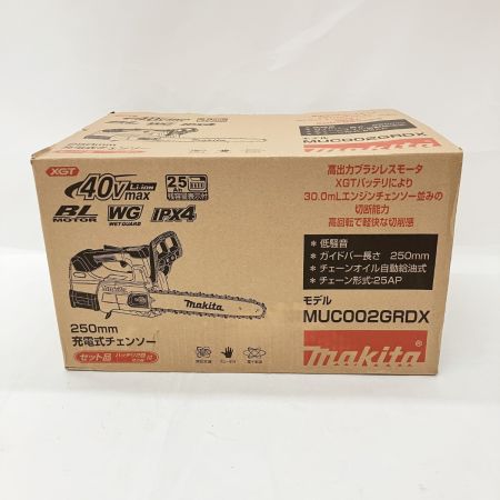  MAKITA マキタ 充電式チェンソー 40Vmax 250mm MUC002GRDX 未使用品
