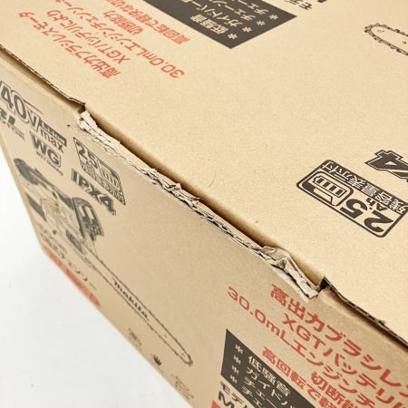  MAKITA マキタ 充電式チェンソー 40Vmax 250mm MUC002GRDX 未使用品