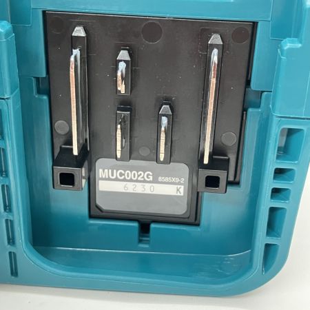  MAKITA マキタ 充電式チェンソー 40Vmax 250mm MUC002GRDX 未使用品