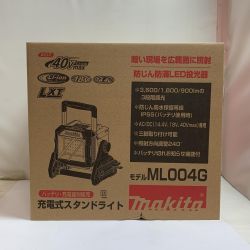 ♭♭ MAKITA マキタ 40Ｖ充電式スタンドライト　未使用品　2024年製　本体のみ ML004G Sランク