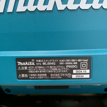  MAKITA マキタ 40Ｖ充電式スタンドライト　未使用品　2024年製　本体のみ ML004G