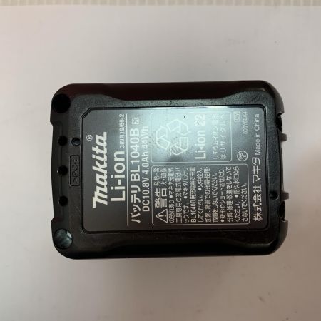  MAKITA マキタ 充電式ドライバドリル　10.8V　充電器、バッテリー2個、ケース付 DF332DSMX ブルー