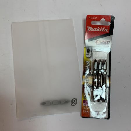  MAKITA マキタ  ペンインパクトドライバ 　充電器・充電池1個・ケース付 7.2v　トーションビット付 TD021DSHSP