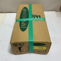 ♭♭ 日本クランプ ピース吊り　0.7TON 【未開封品】 RHP-700 Nランク