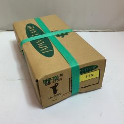 ♭♭ 日本クランプ ピース吊り　0.7TON 【未開封品】 RHP-700 Nランク
