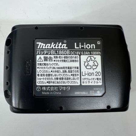  MAKITA マキタ ソフトインパクトドライバ青 トルク40Nm TS141DRGX ブルー 未使用品 充電器・充電池2個・ケース付