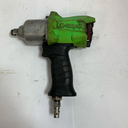  空研工業 エアインパクトレンチ  本体のみ KW-1600proX 黄緑