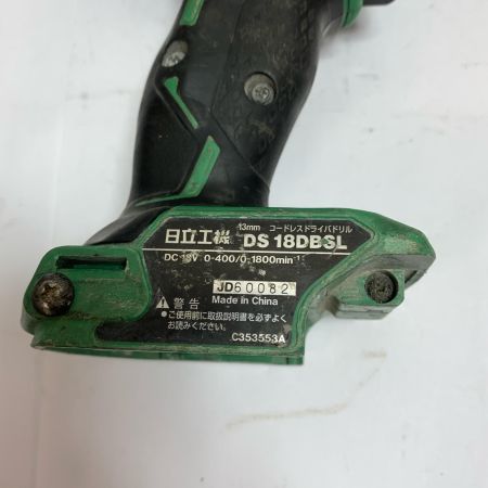  HITACHI 日立 13mm コードレスドライバドリル　本体のみ DS18DBSL