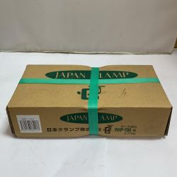 ♭♭ 日本クランプ ピース吊り　0.7TON 【未開封品】 RHP-700 Nランク