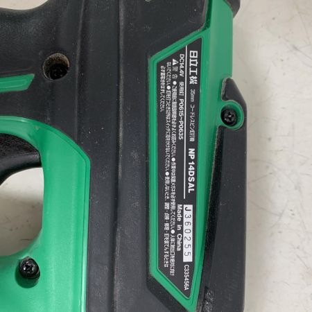 HITACHI 日立 14.4v 35mm コードレスピン釘打機　充電器・充電池1個・ケース付 NP14DSAL