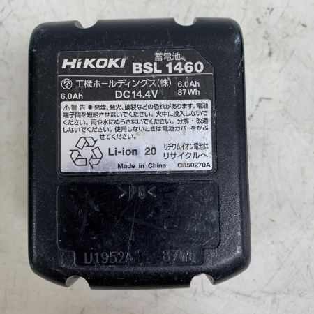  HITACHI 日立 14.4v 35mm コードレスピン釘打機　充電器・充電池1個・ケース付 NP14DSAL