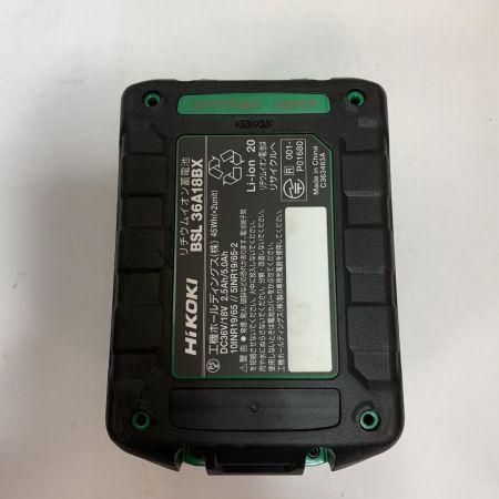  HiKOKI ハイコーキ コードレスインパクトドライバ　特別限定色 WH36DD(2XHSZ)(FW) ホワイト