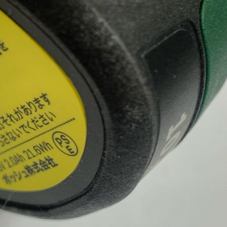  BOSCH ボッシュ 電動ドライバドリル　ケース、充電器、バッテリ1個付 PSB 10.8 LI-2