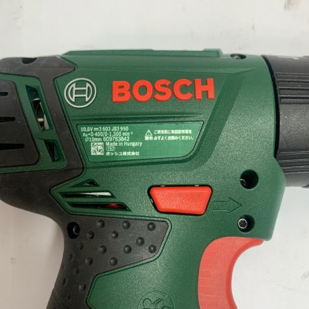  BOSCH ボッシュ 電動ドライバドリル　ケース、充電器、バッテリ1個付 PSB 10.8 LI-2