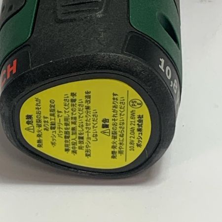  BOSCH ボッシュ 電動ドライバドリル　ケース、充電器、バッテリ1個付 PSB 10.8 LI-2
