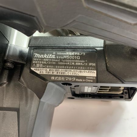 MAKITA マキタ 40v 165ｍｍ　充電式丸ノコ　本体のみ　2024年製 HS001G ブラック