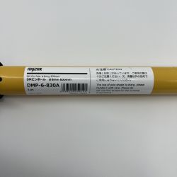 〇〇 myzox DM用ピンポール６mmφ 測量ピンポール DMP-6-830A Bランク
