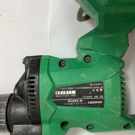  HiKOKI ハイコーキ 36ｖ　コードレスボード用ドライバ　充電器・ケース付  W36DYA グリーン