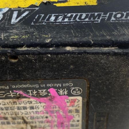  MAKITA マキタ 18v 充電式インパクトレンチ　充電池（6.0Ah 充電回数60回）、ケース付 TW1001