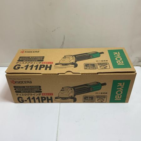  KYOSERA ディスクグライダー　低速タイプ　未使用品 G-111PH