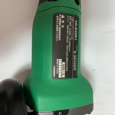  HiKOKI ハイコーキ 100mm コードレスディスクグラインダー　本体のみ　2024.2製造 G3610DC