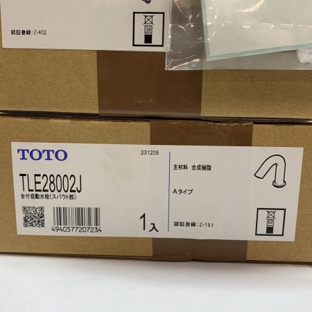  TOTO トートー 台付自動水栓 /自動水栓機能部/ふさぎふた  【未開封品】 TLE03505JA＋TLE28002J