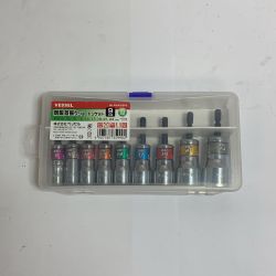 ♭♭ VESSEL ベッセル 剛鍛首振りショートソケット　9本組　18ｖ対応 WSA209PS Sランク