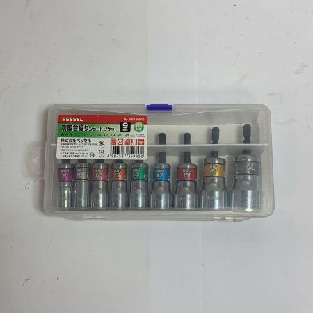  VESSEL ベッセル 剛鍛首振りショートソケット　9本組　18ｖ対応 WSA209PS