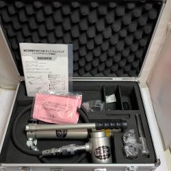 ♭♭ CACTUS ノックアウトパンチ 手動油圧パンチャー CP-4and SCR-4 SK Aランク