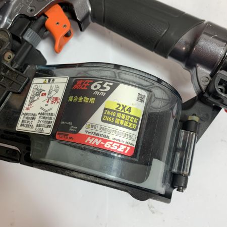  MAX マックス 高圧65ｍｍ　接合金物用　釘打機　ケース付 HN-65Z1 ブラック×レッド x レッド